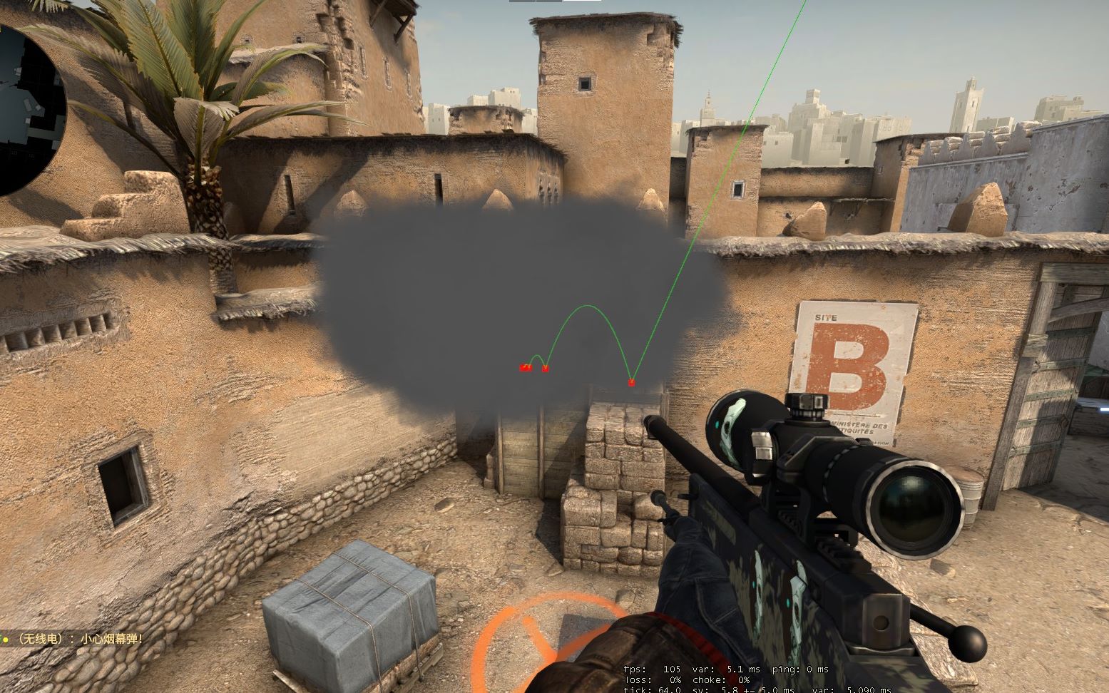 2025LCS季后赛赛程出炉