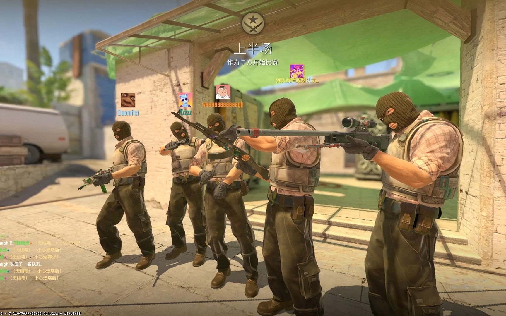 NS公布春季赛大名单：Bdd、Ghost组成双C