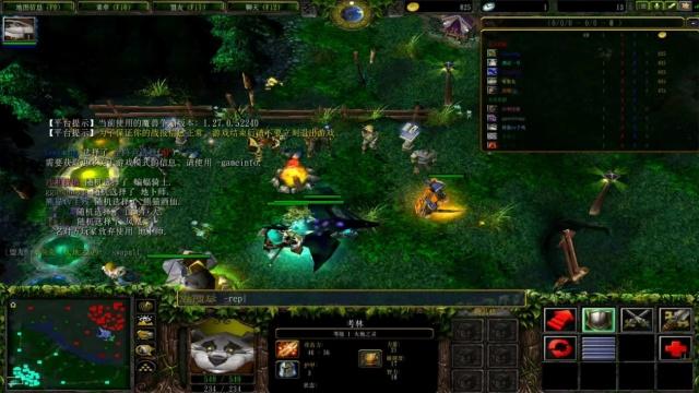 资讯《绝地求生》迈凯伦四人轿车好看吗？迈凯伦炫彩皮肤介绍