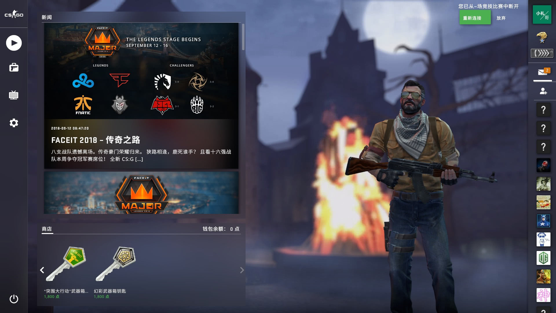 NIP赛季总结：很遗憾未能搭上季后赛旅途的末班车 我们夏季赛再见