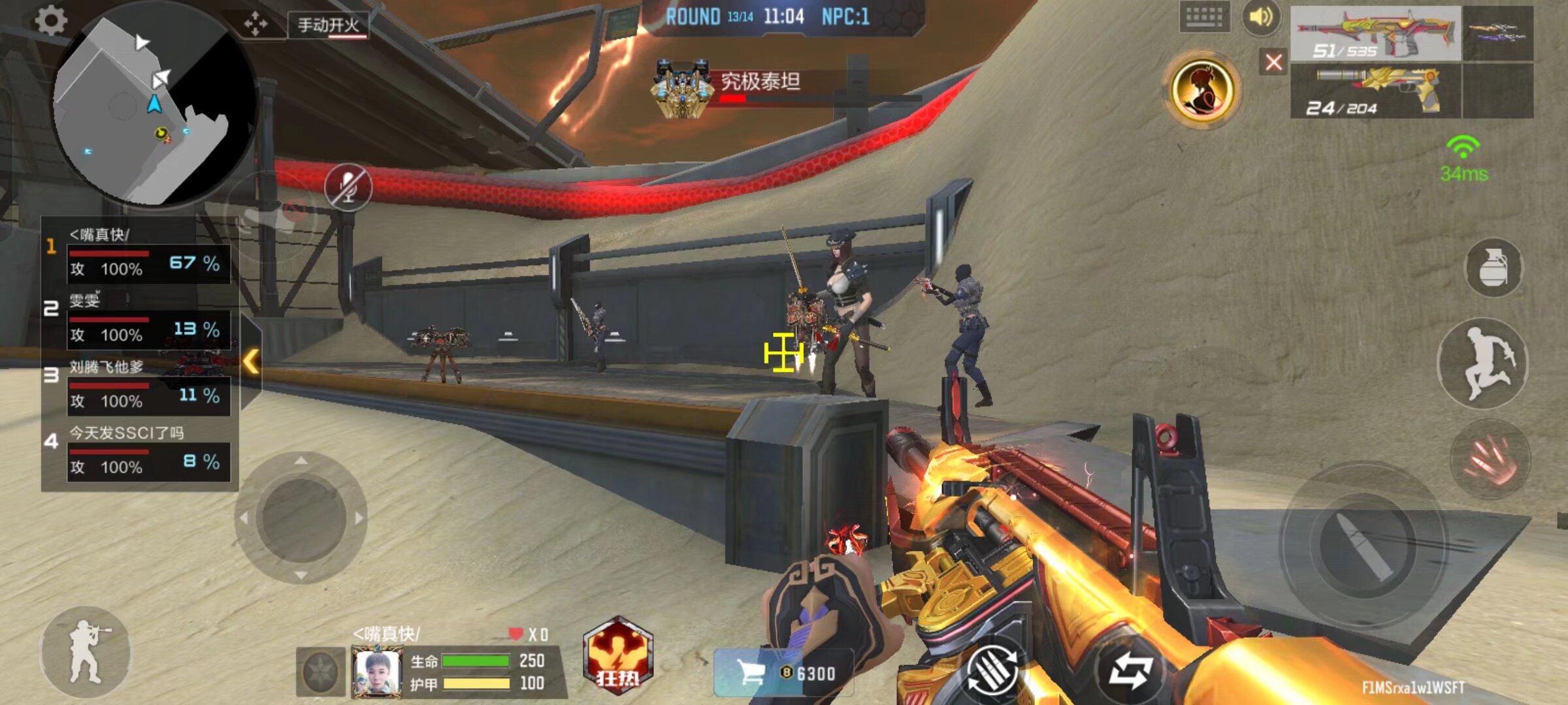 PGL 布加勒斯特 2025 最终日：最佳比赛、击杀、评论、表情包、影响者反应