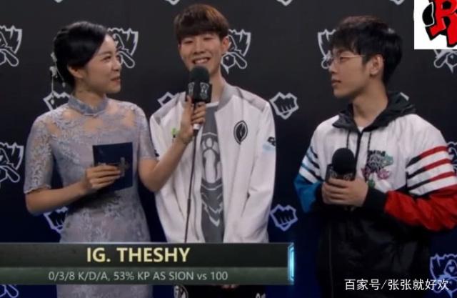 英雄联盟官推发问：15年EDG和18年RNG相遇谁会赢