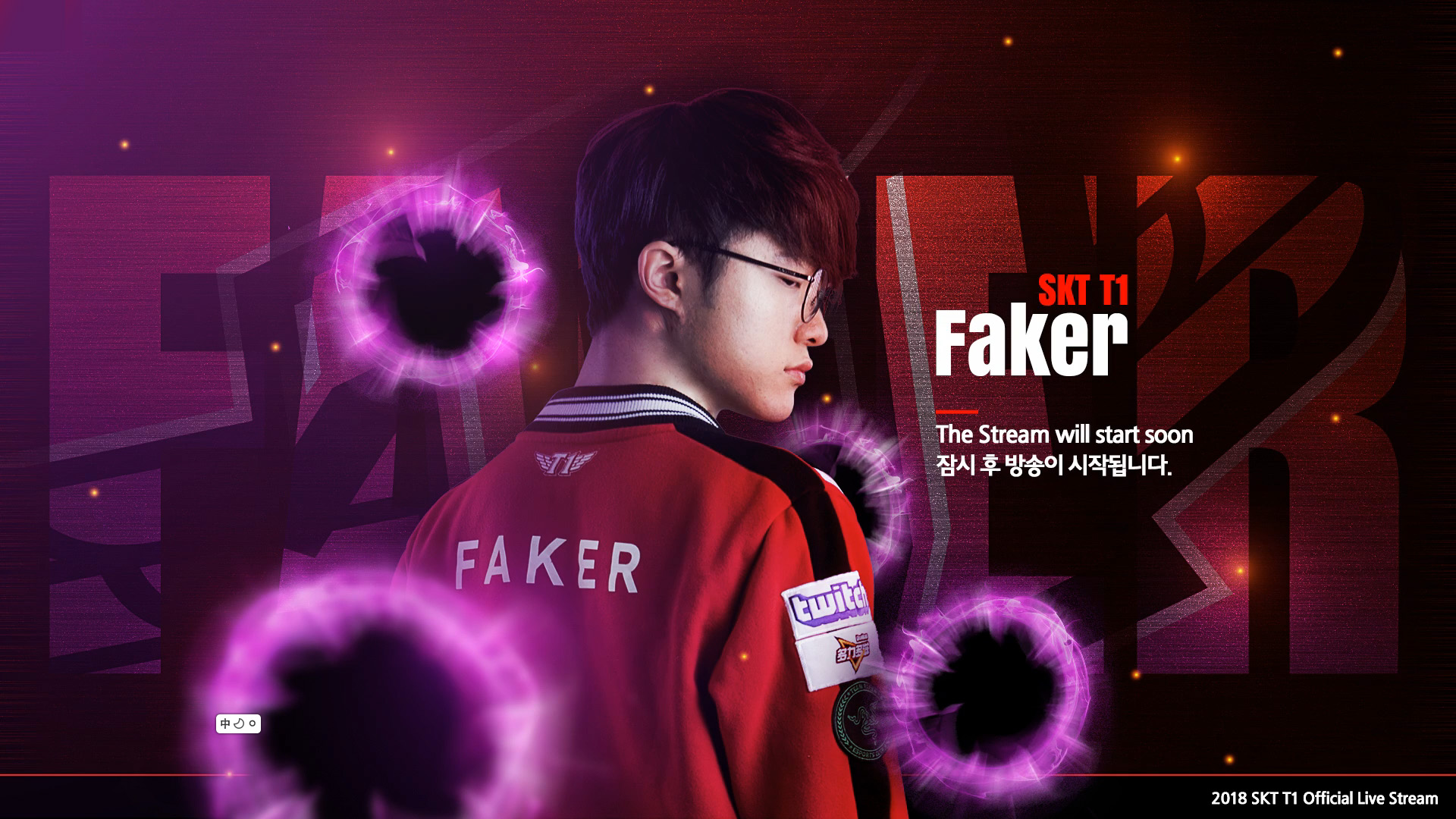 里程碑！Faker成为首位达成全球总决赛100胜的选手